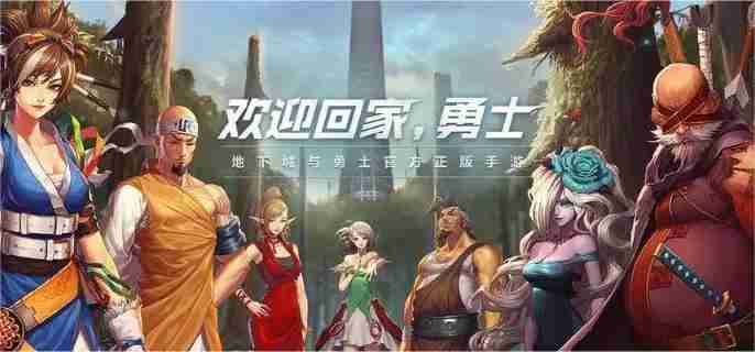 dnf手游秘能之牙怎么获得 秘能之牙获取方法