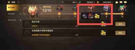 dnf手游秘能之牙怎么获得 秘能之牙获取方法