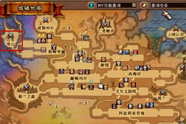 dnf手游万年雪山地图怎么进