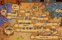dnf手游万年雪山地图怎么进