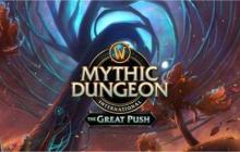 魔兽世界乌龟服联盟剃刀高地任务怎么做 乌龟服联盟剃刀高地任务攻略