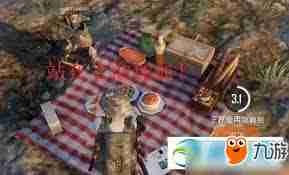 和平精英野餐彩蛋在哪里 探索和平精英野餐彩蛋的具体位置