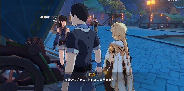 原神工作迫近任务怎么玩 原神工作迫近任务完整流程解析