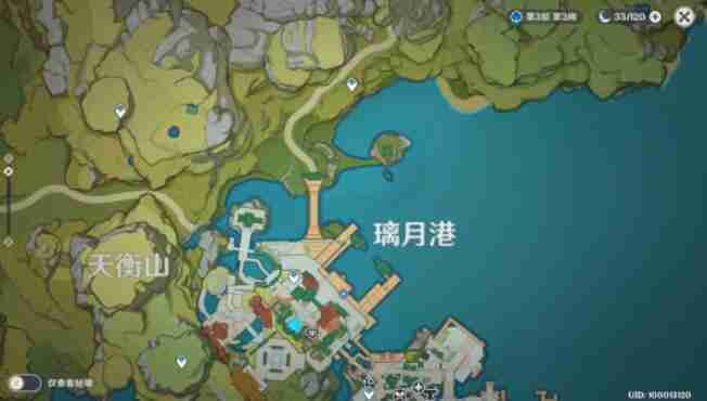 原神工作迫近任务怎么玩 原神工作迫近任务完整流程解析