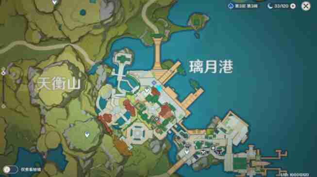 原神工作迫近任务怎么玩 原神工作迫近任务完整流程解析