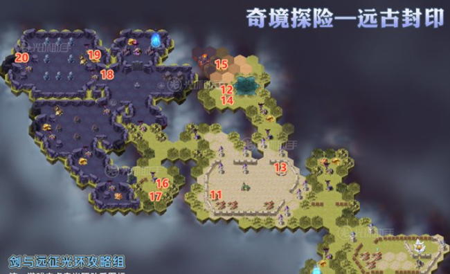 剑与远征远古封印攻略 剑与远征远古封印懒人路线图