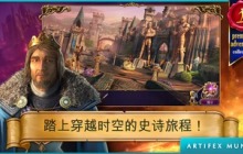 莎拉的黑店玩法及设定详解 探索莎拉的黑店的秘密与游戏机制