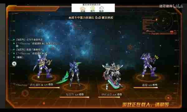 miniworld体验服账号密码 测试服免费号共享