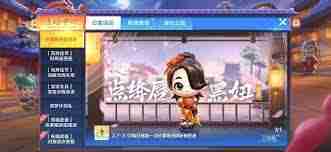 地下城与勇士DNF如何收藏绝版宝宝 DNF绝版宝宝收藏全指南
