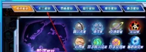 赛尔号怀旧服怎么进 怀旧服进入方法