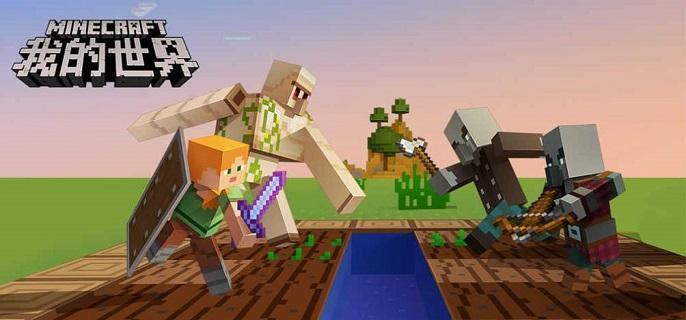 我的世界能量收集器怎么刷钱 我的世界能量收集器怎么刷钱