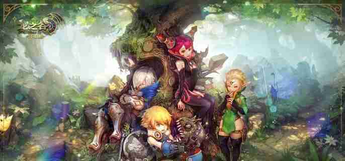 龙之谷世界红钻怎么获得 红钻快速获取方法