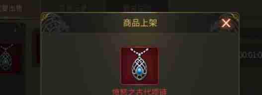 龙之谷世界红钻怎么获得 红钻快速获取方法