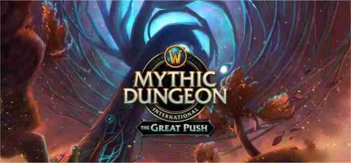 魔兽世界泰坦神铁粉末怎么获取 泰坦神铁粉末获取方法