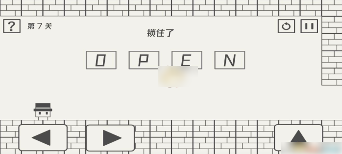 帽子先生大冒险第7关 帽子先生大冒险第7关通关攻略