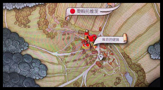 天国拯救2汉斯在哪