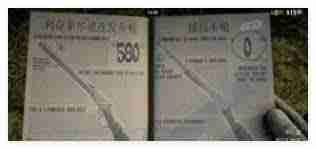 大镖客2枪械铺免费武器怎么选 大镖客2免费枪械铺挑选攻略