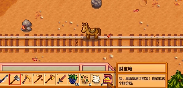 星露谷物语秘密纸条16在哪里 星露谷物语秘密纸条16详细位置介绍