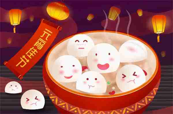 蚂蚁庄园2月12日今日答案2025