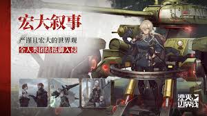 湮灭边界线BT 5技能详解-湮灭边界线BT-5技能全面介绍