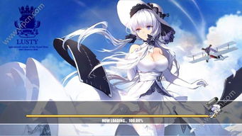 碧蓝航线11月21日更新了什么 碧蓝航线11月21日版本更新详情