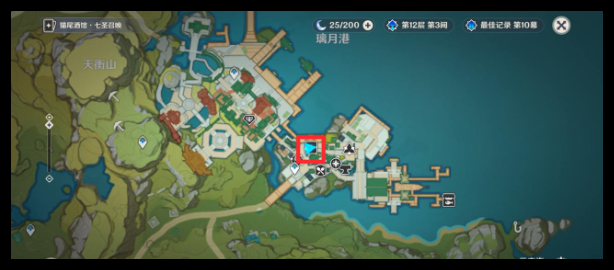 原神宵灯怎么获得 原神宵灯获取方法介绍