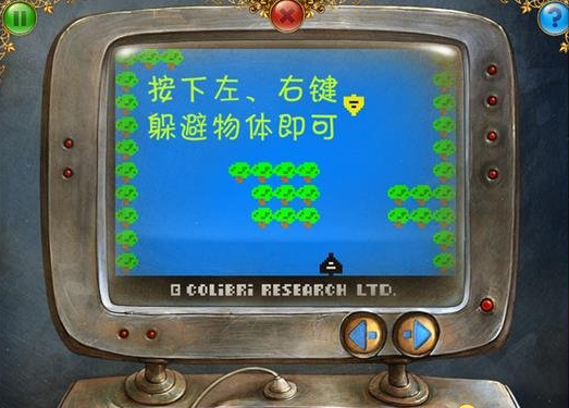 Tiny Bang-Story-Free第三关罗盘-小小星球大碰撞第三关罗盘通关攻略