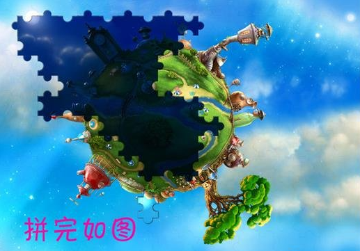 Tiny Bang-Story-Free第三关罗盘-小小星球大碰撞第三关罗盘通关攻略