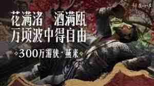 魔兽世界新首席设计师是谁 魔兽世界迎来暗黑4大神加盟