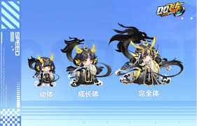 QQ飞车手游A车龙行墨韵性能如何 QQ飞车手游龙行墨韵A车评测怎么样