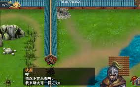 水浒宋江传第47关蓝线通关技巧 水浒宋江传第47关蓝线如何顺利过关