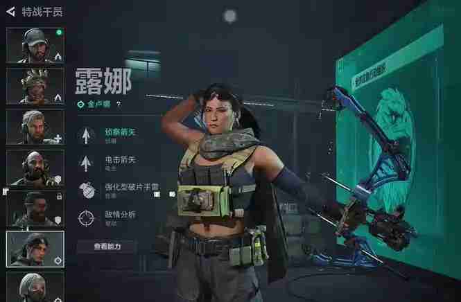 三角洲行动怎么解锁所有干员 解锁所有干员方法