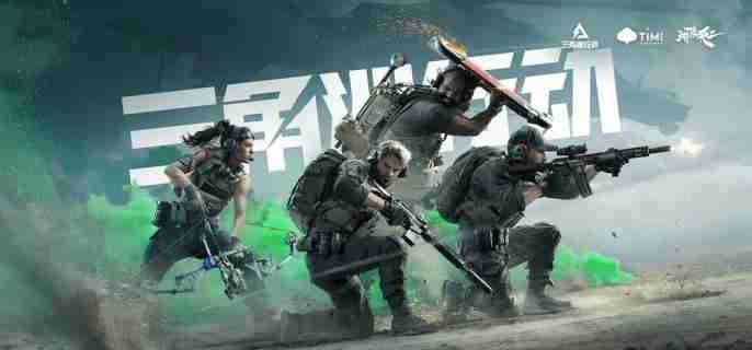 三角洲行动怎么解锁所有干员 解锁所有干员方法