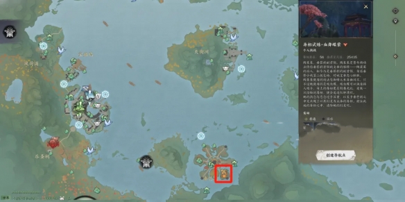 诛仙世界异相试炼血舞蝶萦在哪 诛仙世界异相试炼血舞蝶萦寻找路线详解