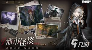 异象回声罗森菲尔德技能详解 罗森菲尔德在异象回声中的技能介绍