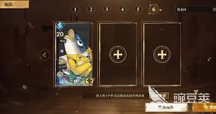 无尽梦回咸鱼之梦技能大 探索咸鱼之梦的游戏技能详细介绍