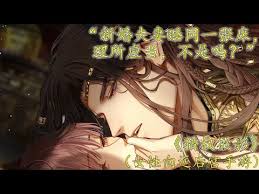 光与夜之恋陆沉执吻冥晓游戏评测 光与夜之恋陆沉执吻冥晓玩法攻略