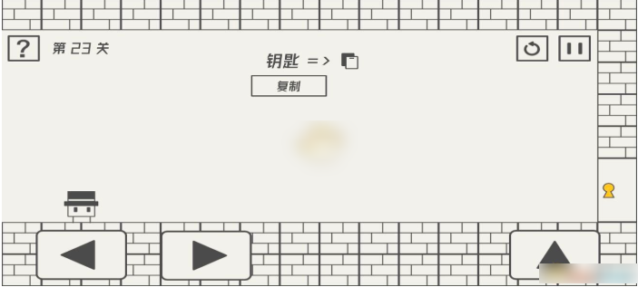 帽子先生大冒险第23关 帽子先生大冒险第23关通过攻略