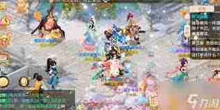 大话西游手游年俗守护人位置在哪 大话西游手游如何找到年俗守护人