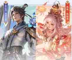 王者荣耀西施续相思情人节限定皮肤获取方法 如何获得王者荣耀西施续相思情人节限定皮肤