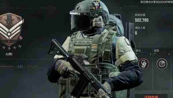 暗区突围北山法则模式怎么玩 北山法则模式玩法介绍