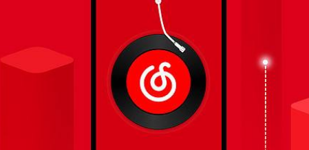 网易云音乐唱片架怎么收藏歌曲 网易云音乐布置个人唱片架教程一览