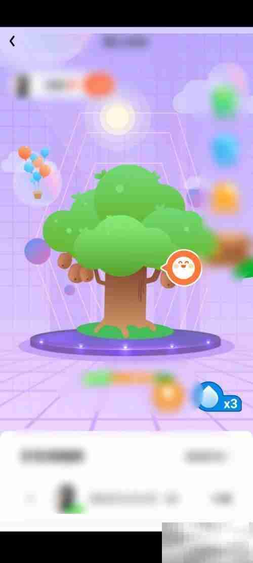 爱奇艺怎么查看公益活动 爱奇艺查看公益活动方法