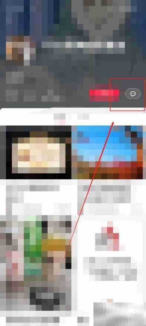 小红书怎么比心 小红书比心教程