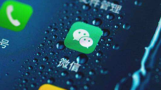 微信朋友圈内容怎样快速定位 微信快速搜索朋友圈内容方法介绍