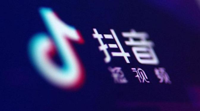 抖音直播怎么暂停 抖音暂停直播方法分享