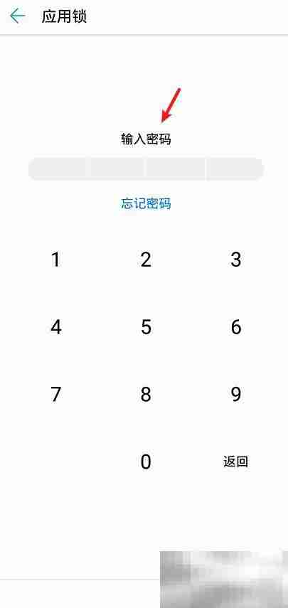 快手怎么设置密码锁 快手设置密码锁方法