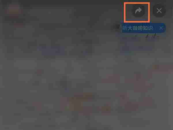 微信怎么举报直播视频 微信投诉直播方法介绍