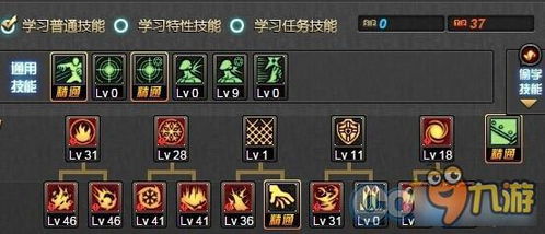 DNF缔造者86级如何高效刷图加点 DNF缔造者86级高效刷图加点攻略