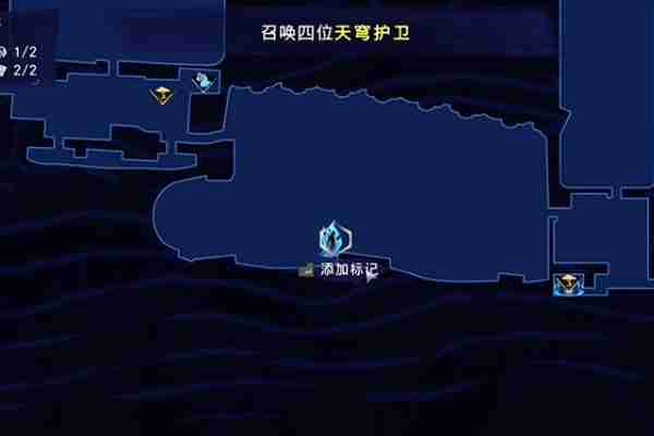 波斯王子失落的王冠怒海薛西币获取攻略